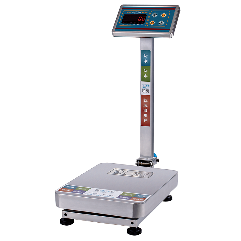 电子秤 电子秤
