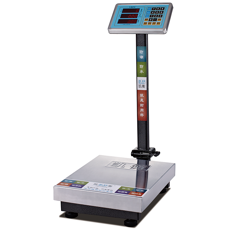 防水台秤 防水台秤